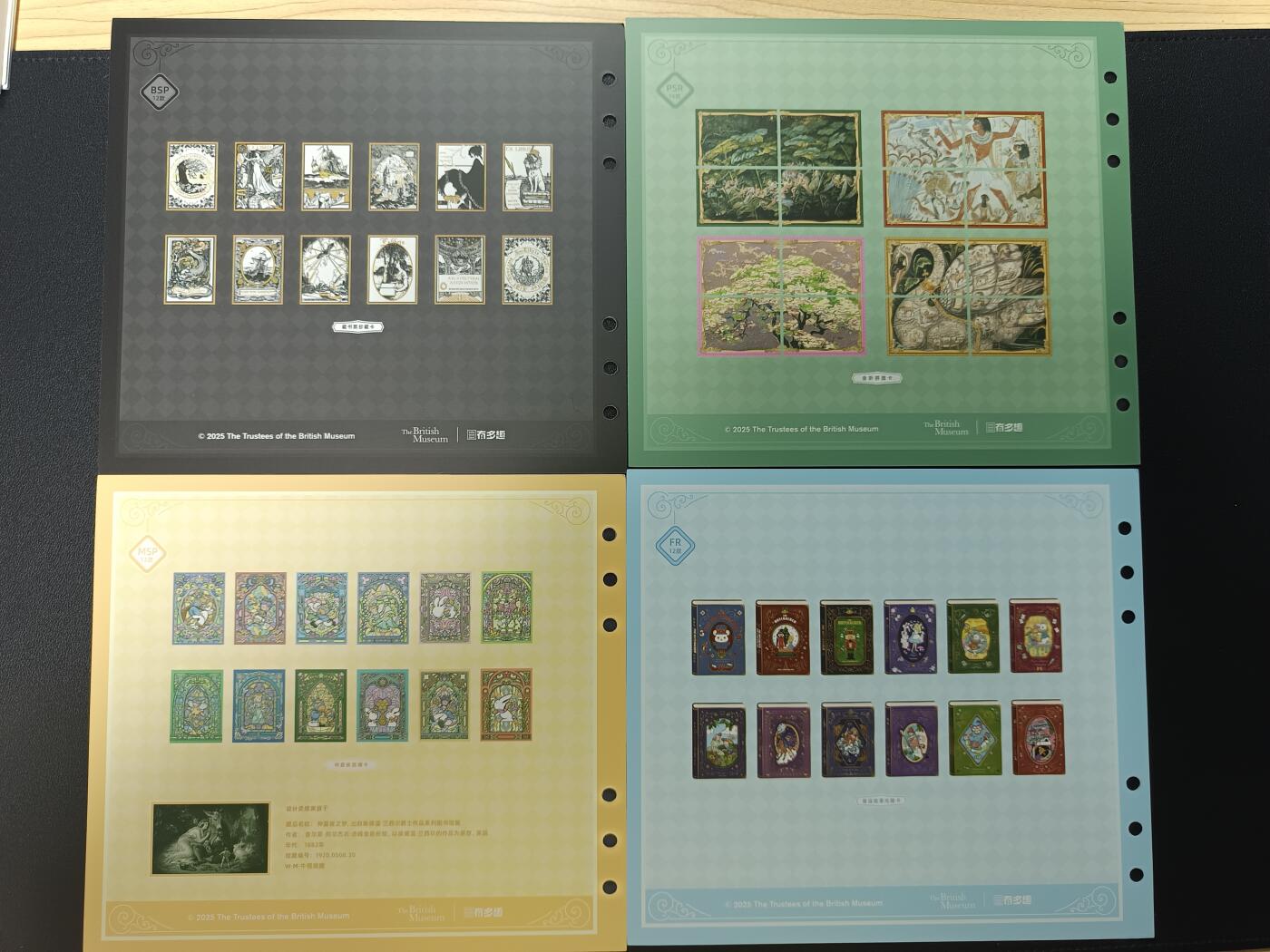 天玑星卡拍第182期《3.30周一截拍》持续收拍收评中 满赠卡需备注