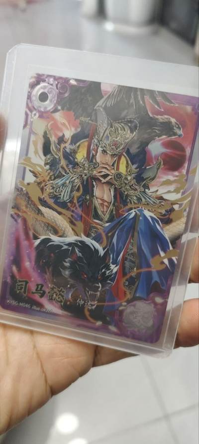 秋原瞳的小店第三十九期（老家的风，每次回去都能心灵得到治愈，吹起曾经童年那个最美好的回忆） - 卡游三国豪杰——司马懿