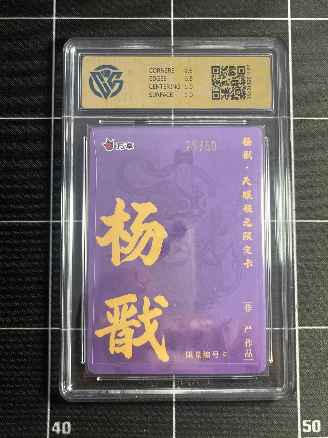 欢迎送拍、零成本上架，释放现金流，合理分配上拍卡品