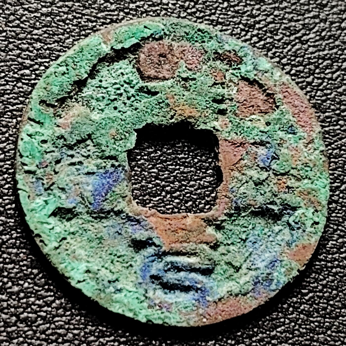 泉币菌-第217场-拍品多 请提前出价 。