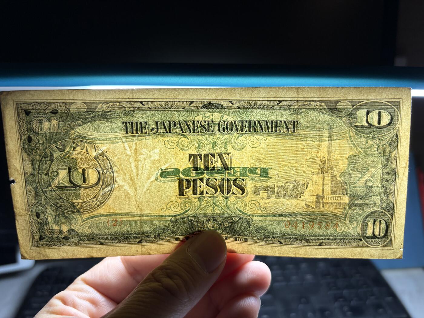 2026年集古藏今外币拍卖第三期-第10场—（总第320拍-纸币专场），本期拍完结算一次，发货时间2-3天，休息几天后继续新的一期拍卖。