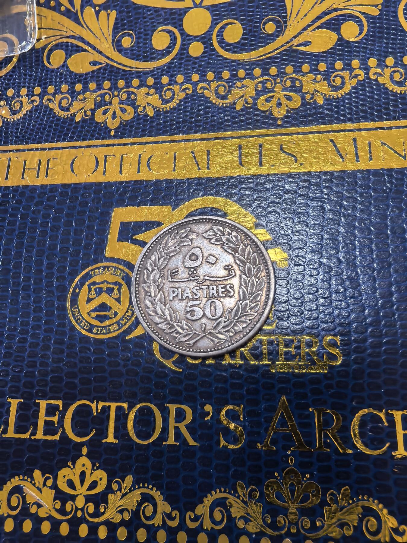 长老汇马年精选第十四场拍卖 1952黎巴嫩50皮阿斯特银币，4.9克600银