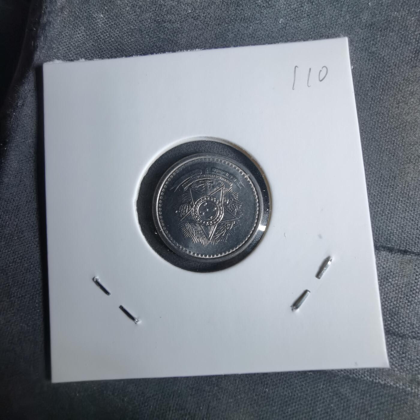 沼泽如烟--第1038场 巴西1987年十分