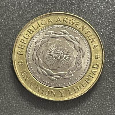 回流0406 - 阿根廷2011年2比索双金属币 五月太阳