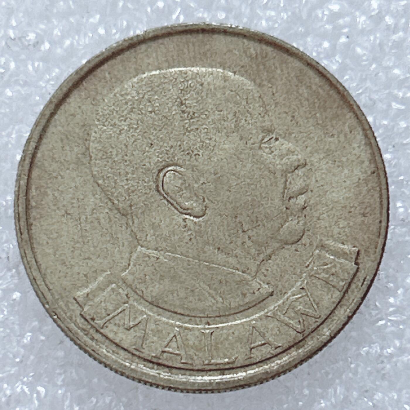 第一海外回流一元起拍收藏 散集专场  第309期 马拉维1992年1瓦查公鸡铜币