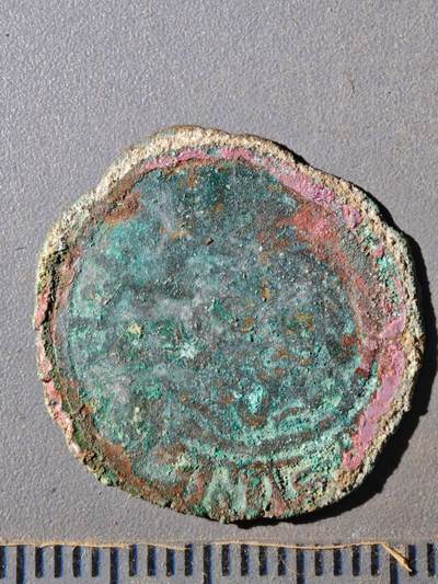 124期新疆红钱粟特钱币丝路钱币专场 - 察合台汗国铜币