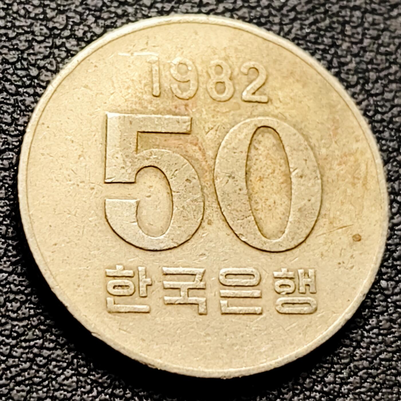 泉币菌-第217场-拍品多 请提前出价 。