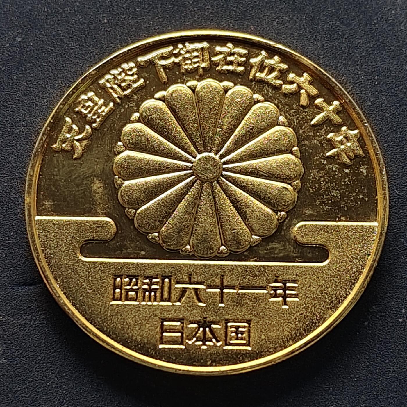 【全场包邮】纯粹捡漏拍516场【专场】