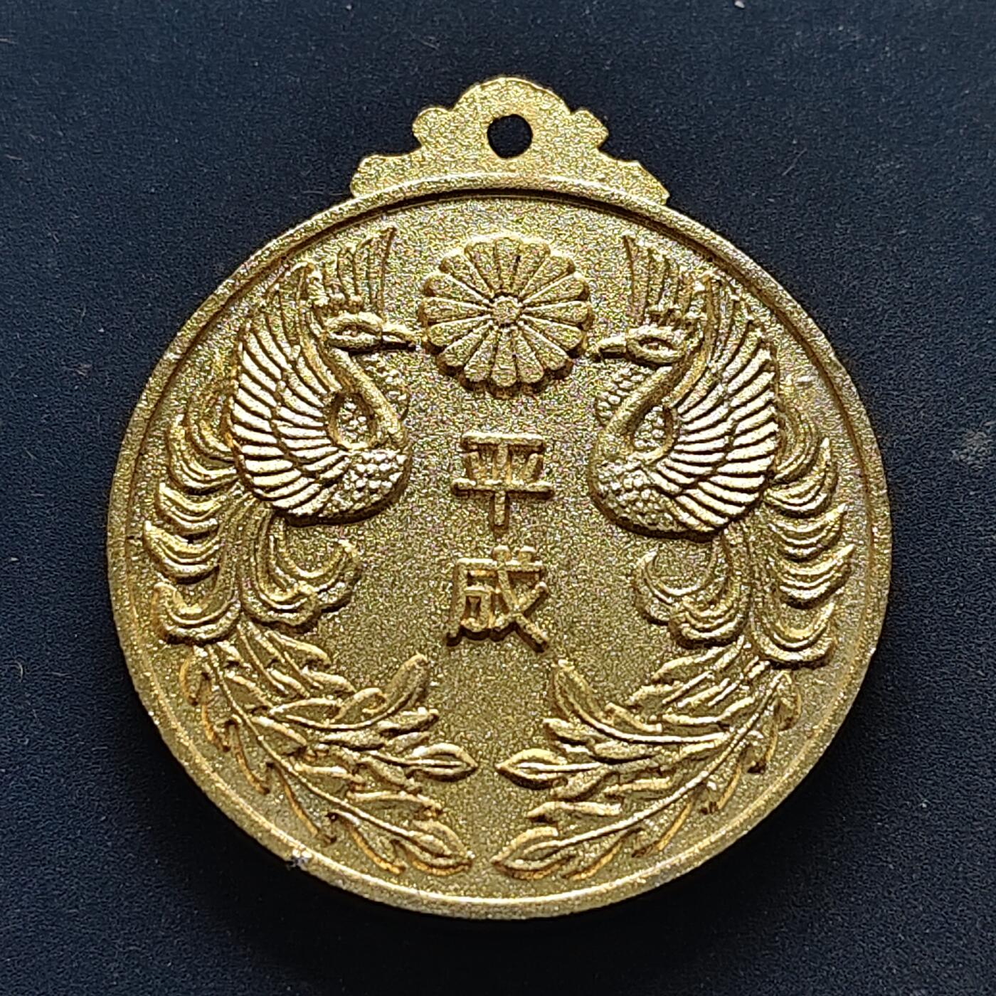 【全场包邮】纯粹捡漏拍516场【专场】