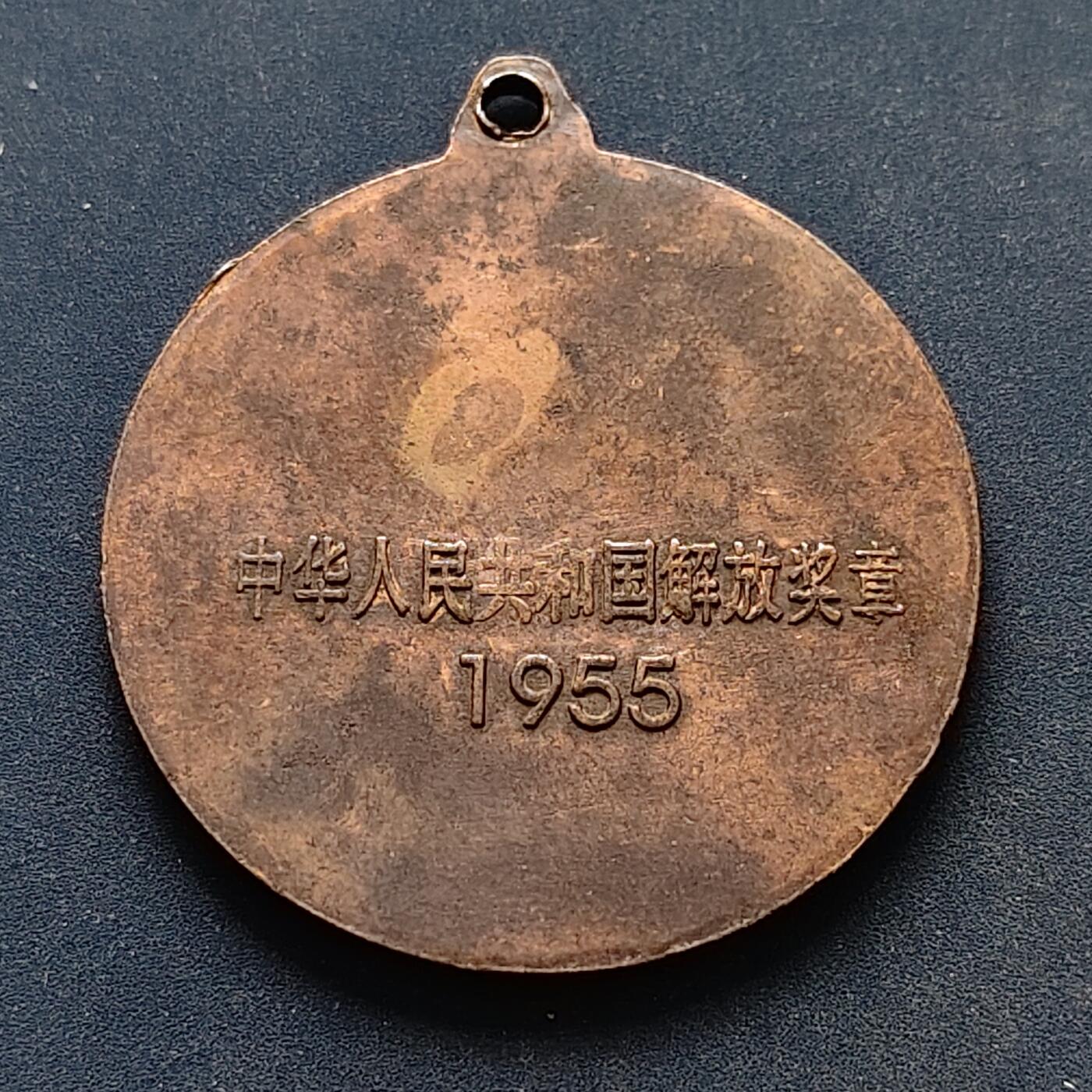 【全场包邮】纯粹捡漏拍516场【专场】