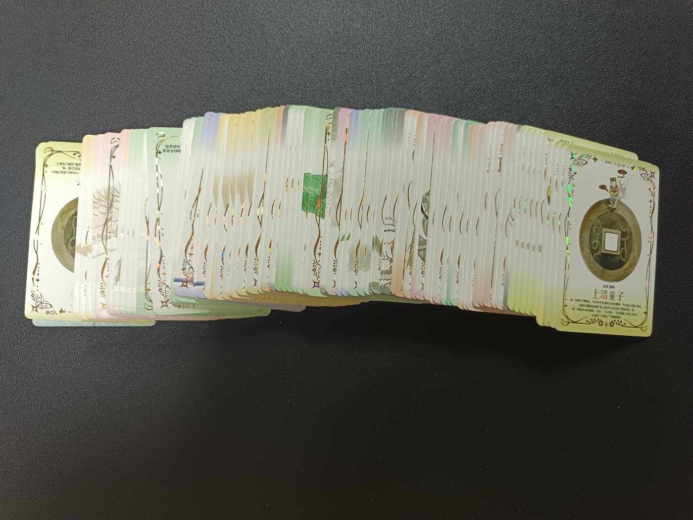 天玑星卡拍第182期《3.30周一截拍》持续收拍收评中 满赠卡需备注