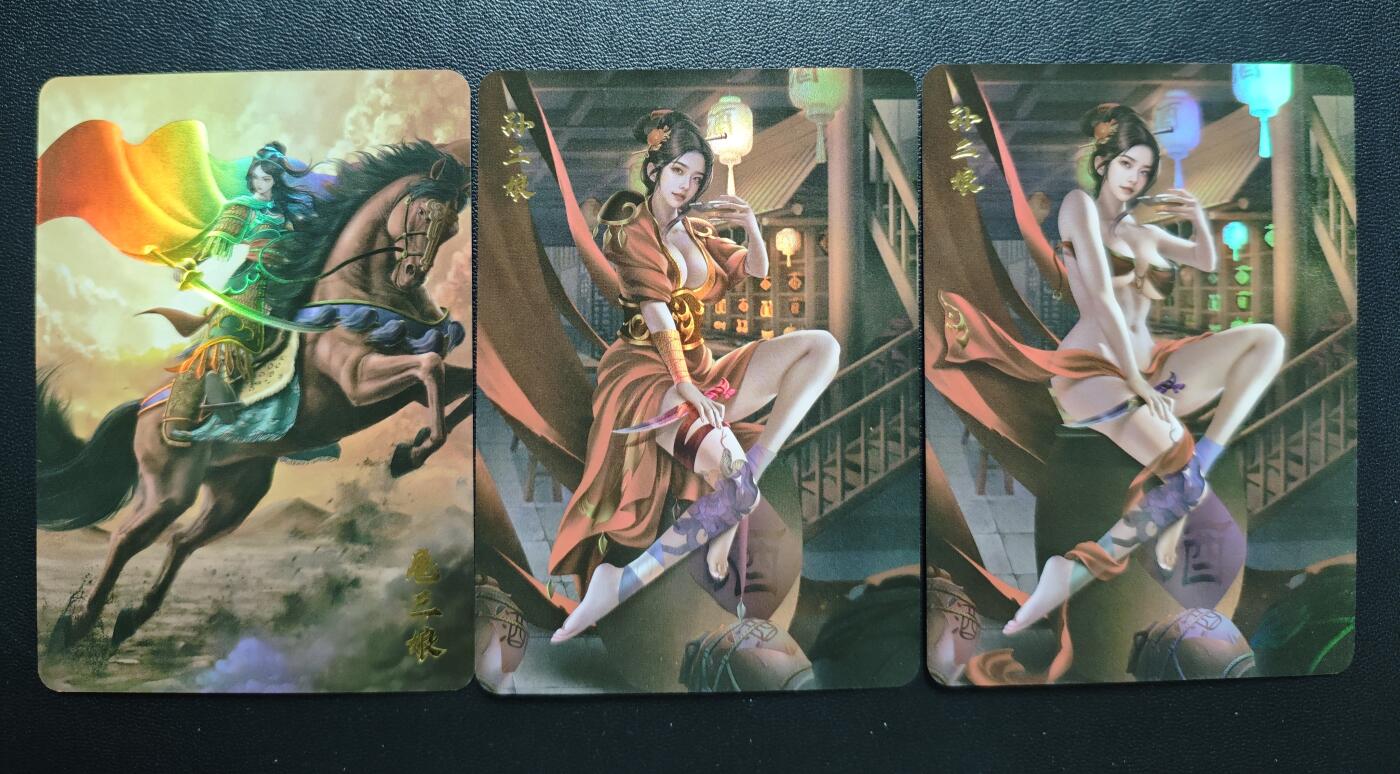 天玑星卡拍第183期《4.2周四截拍》持续收拍收评中 满赠卡需备注