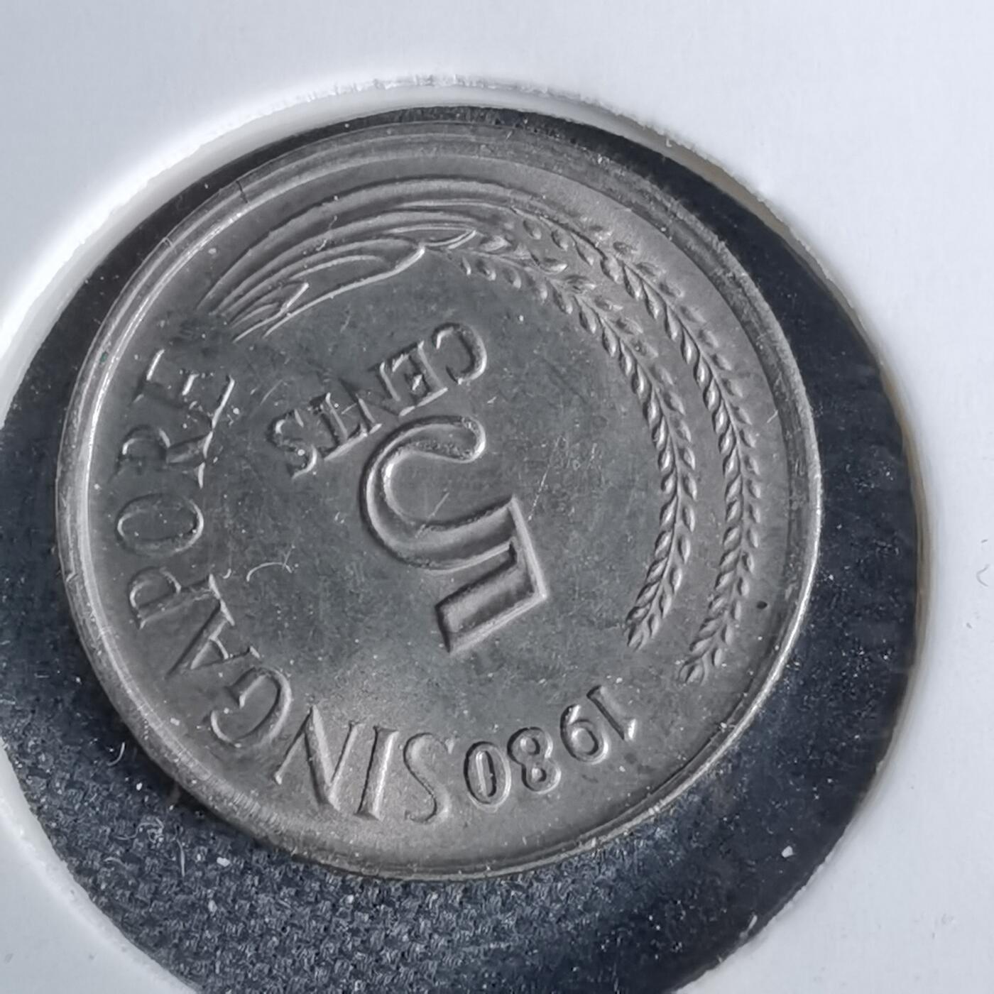 沼泽如烟--第1038场 新加坡1980年五分