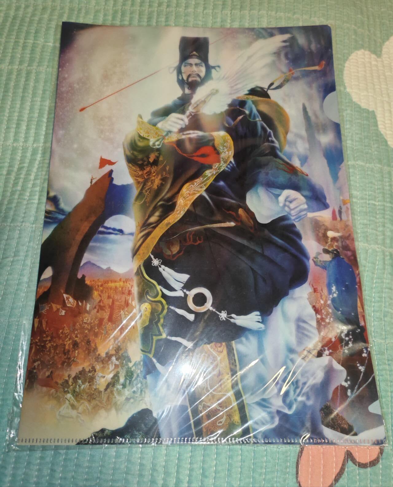 龙虎卡牌-八一场（满200元包邮，无佣金，每周六结拍，欢迎送拍）