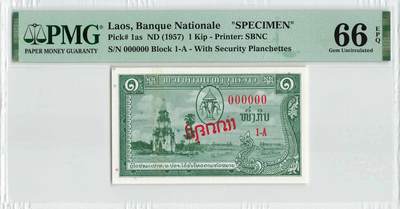 小福收藏拍卖第204期 评级币精选场 本期有 荷兰经典AA冠拿杯子的蛇 叙利亚世遗帕尔米拉古城豹子号冠军分 法国红衣主教冠军分 意大利经典达芬奇   白俄罗斯 "Millennium" 纪念版AA冠全同千位号全套  南斯拉夫铁托未发行版 美国 墨西哥 越南 法属印度支那等多国精美高分珍稀老钞精品纸币 - 老挝 1957年 1基普 美钞版 少见样钞 PMG66 EPQ 季军分