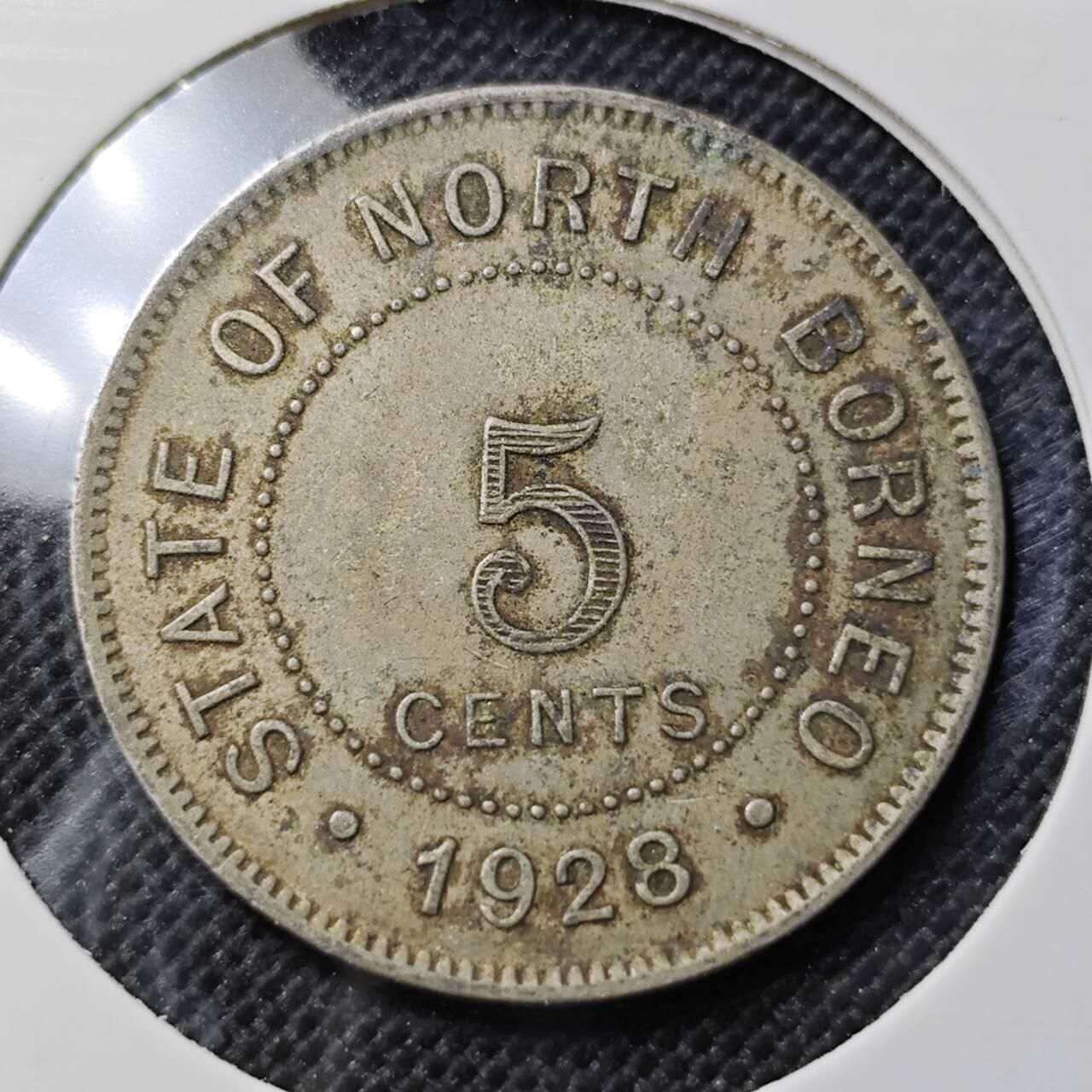 KK钱币收藏小铺  第410期 2月预留时间 周末发货 1928英属北婆罗洲5分镍币 