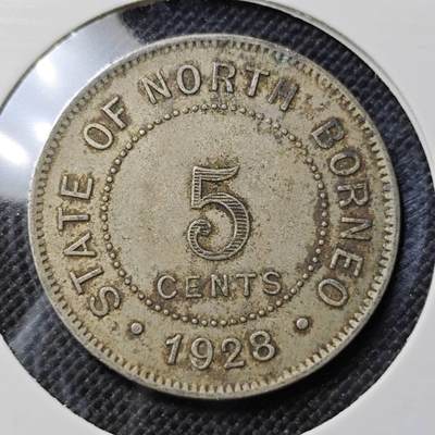 KK钱币收藏小铺  第410期 2月预留时间 周末发货 - 1928英属北婆罗洲5分镍币 