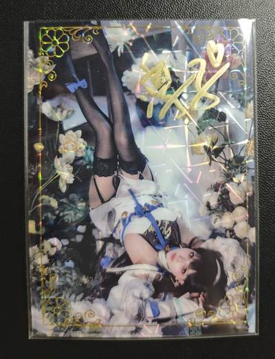 天玑星卡拍第183期《4.2周四截拍》持续收拍收评中 满赠卡需备注 - 【亲签卡】卡岛 凛子 10/50 明星卡