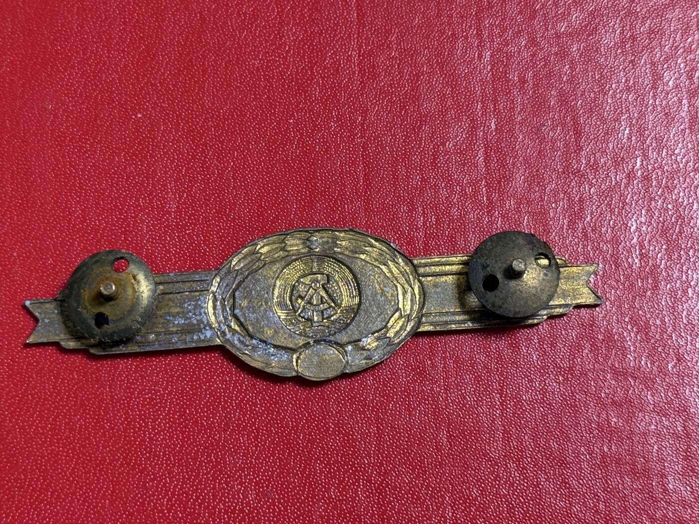 韵星假日军品类拍卖第50期 民主德国三级通用技能证章