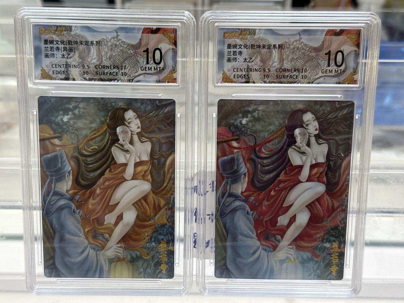 大麦马年第一场