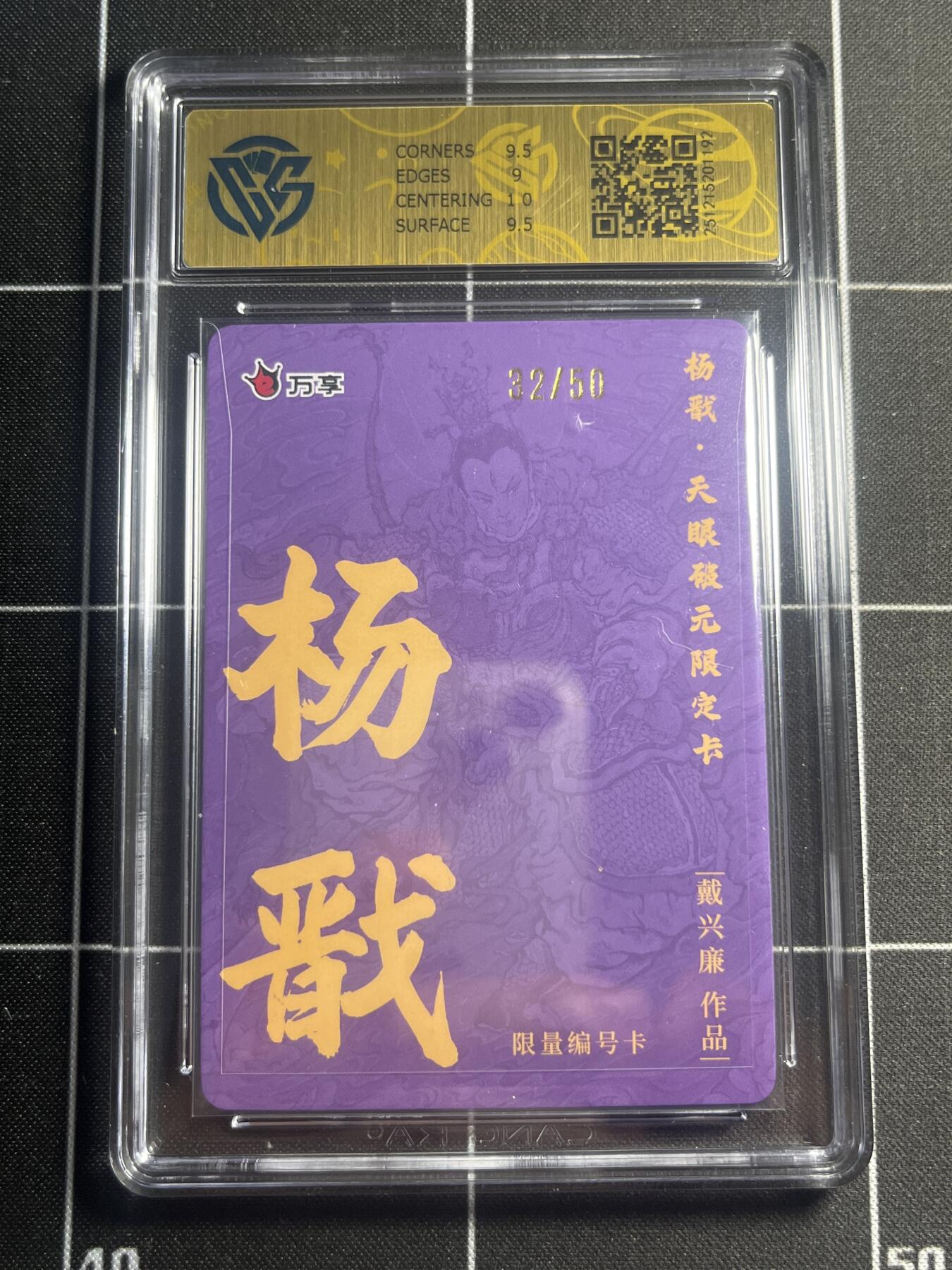 欢迎送拍、零成本上架，释放现金流，合理分配上拍卡品