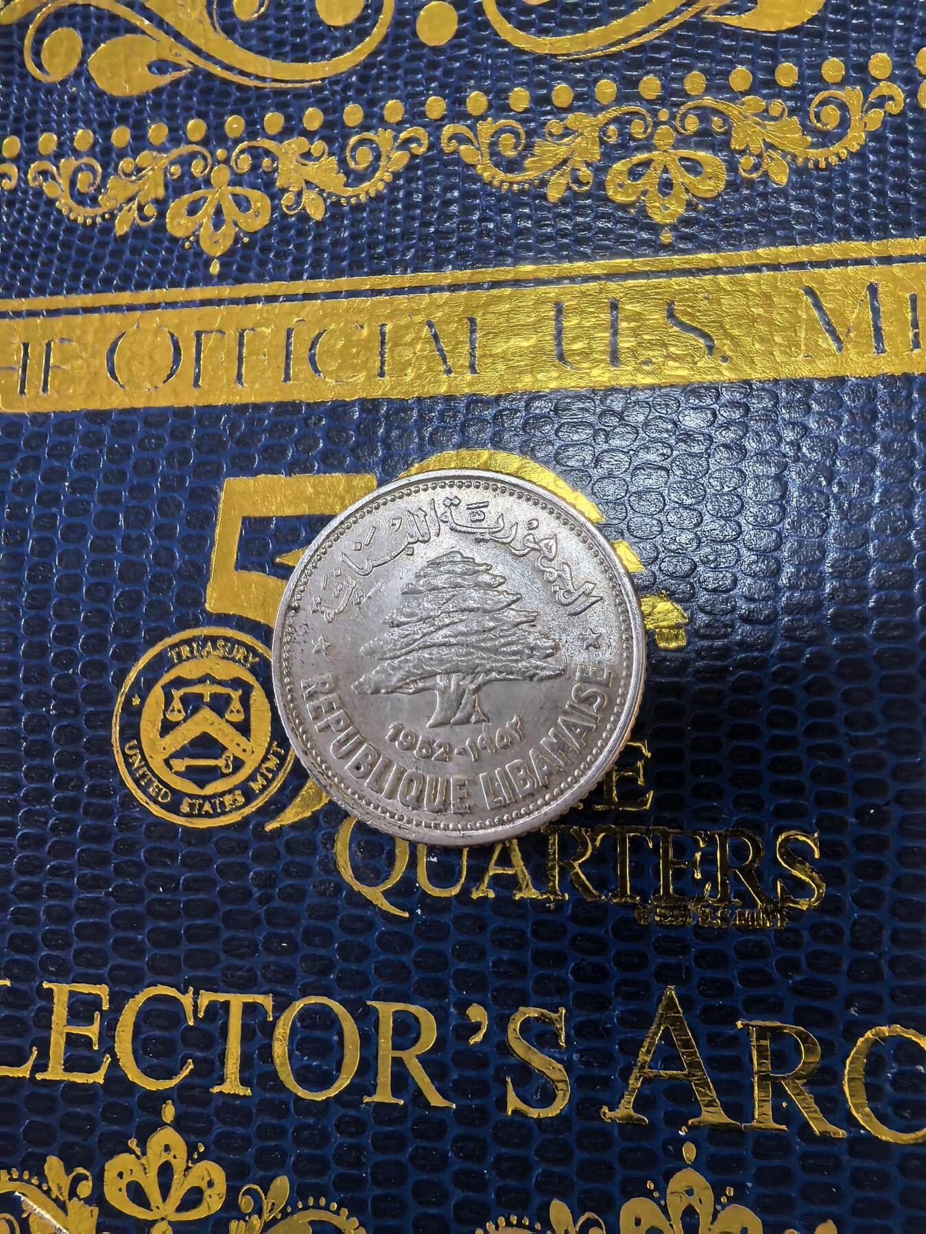 长老汇马年精选第十四场拍卖 1952黎巴嫩50皮阿斯特银币，4.9克600银