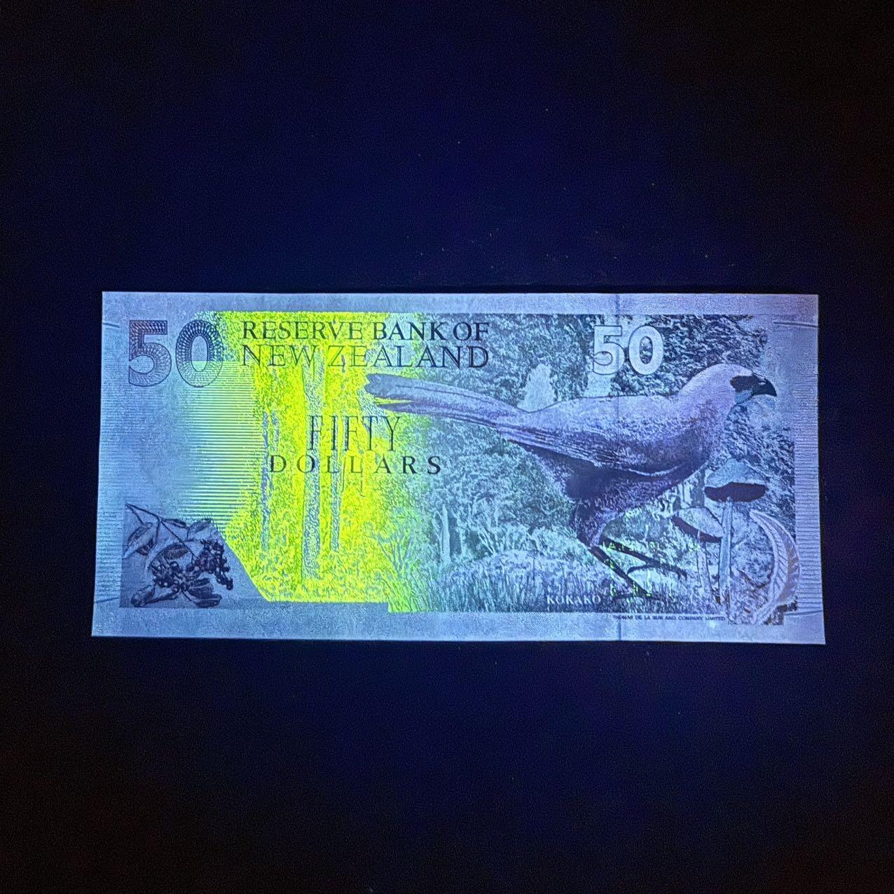 第16期 新西兰 1992年 50元 全新unc- 