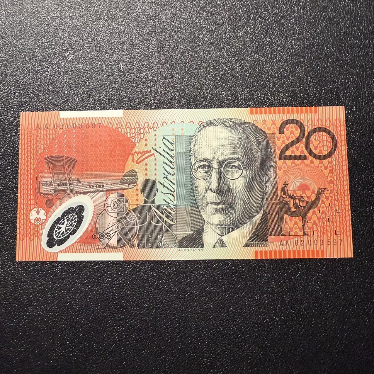 第16期 澳大利亚 2002年 20元 AA冠千位号无4全新unc