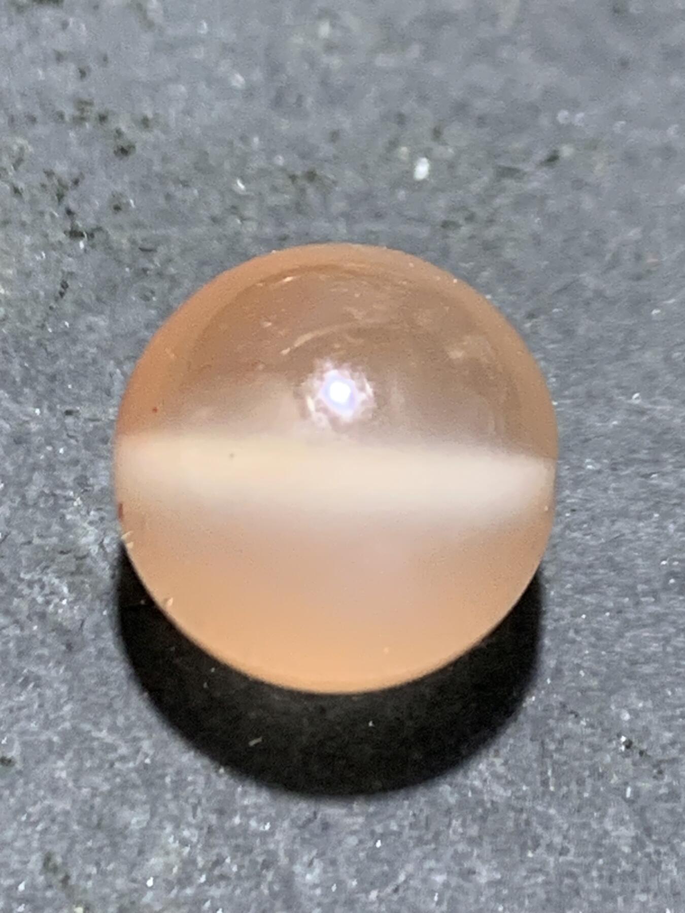 精美川料南红玛瑙荔枝冻飘红圆珠一颗