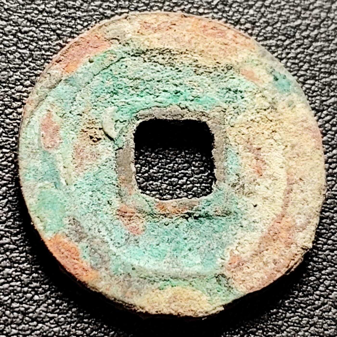 泉币菌-第217场-拍品多 请提前出价 。