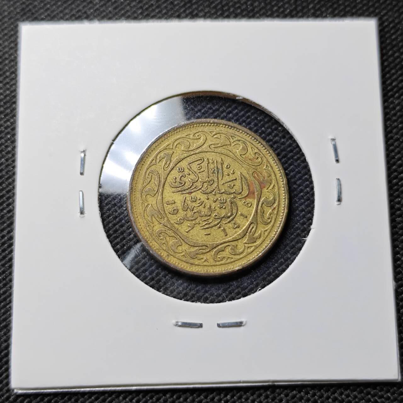 KK钱币收藏小铺  第410期 2月预留时间 周末发货