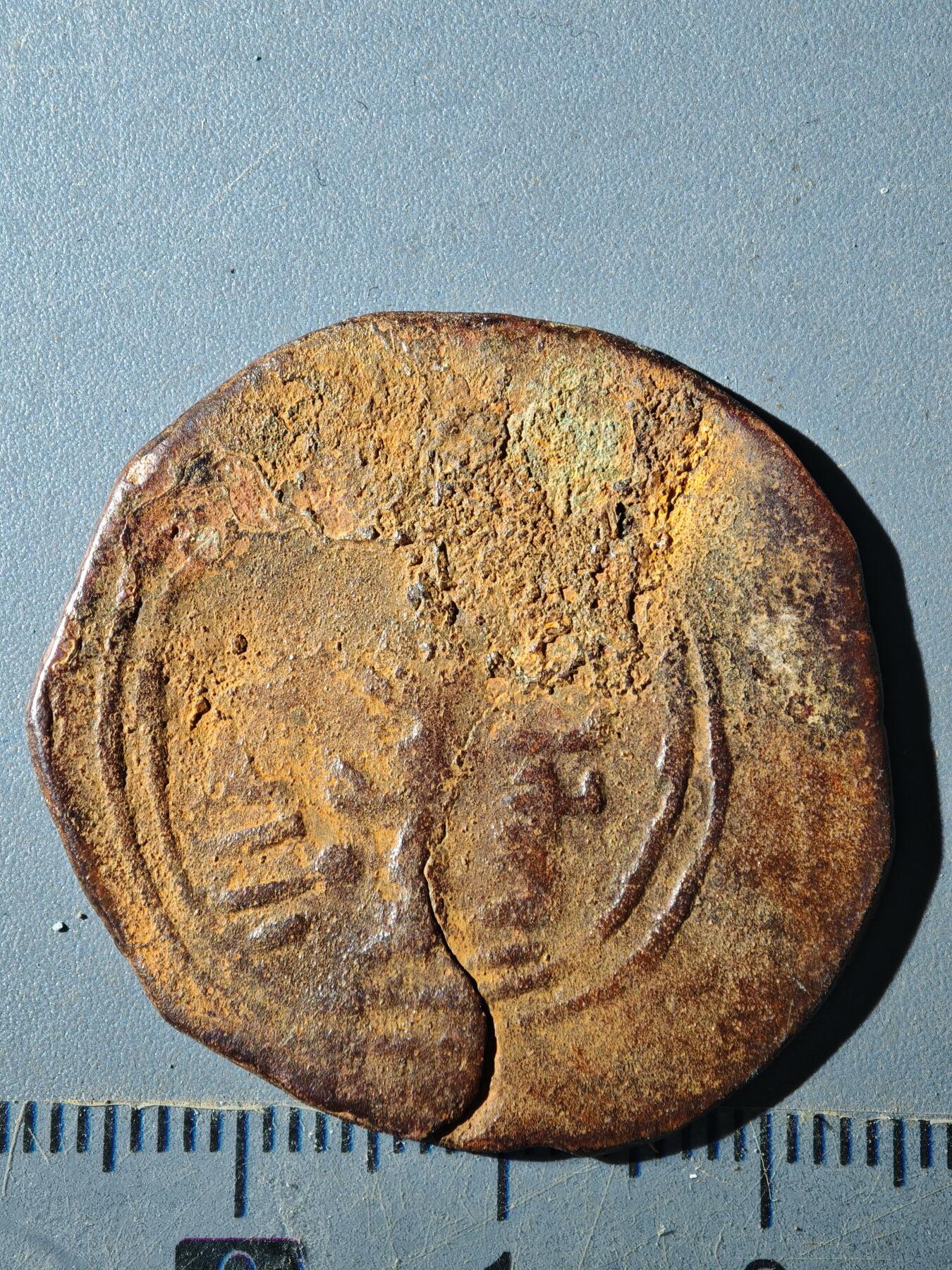 124期新疆红钱粟特钱币丝路钱币专场 乌斯玛德铜币