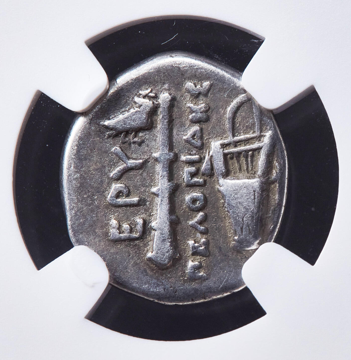 【俄甄集藏】2026年(050)04-01星期三 晚 19:30 全场包邮 古希腊爱奥尼亚地区埃利色雷公元前4世纪中期1德拉克马大力神猫头鹰银币，NGC ChF，正面大力神赫拉克勒斯戴狮皮头像  ，背面大棒、箭袋、猫头鹰及酒杯图案