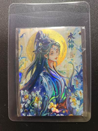 天玑星卡拍第182期《3.30周一截拍》持续收拍收评中 满赠卡需备注 - 【亲签卡】十二花神 雪璃 水仙神 15/20 亲签卡