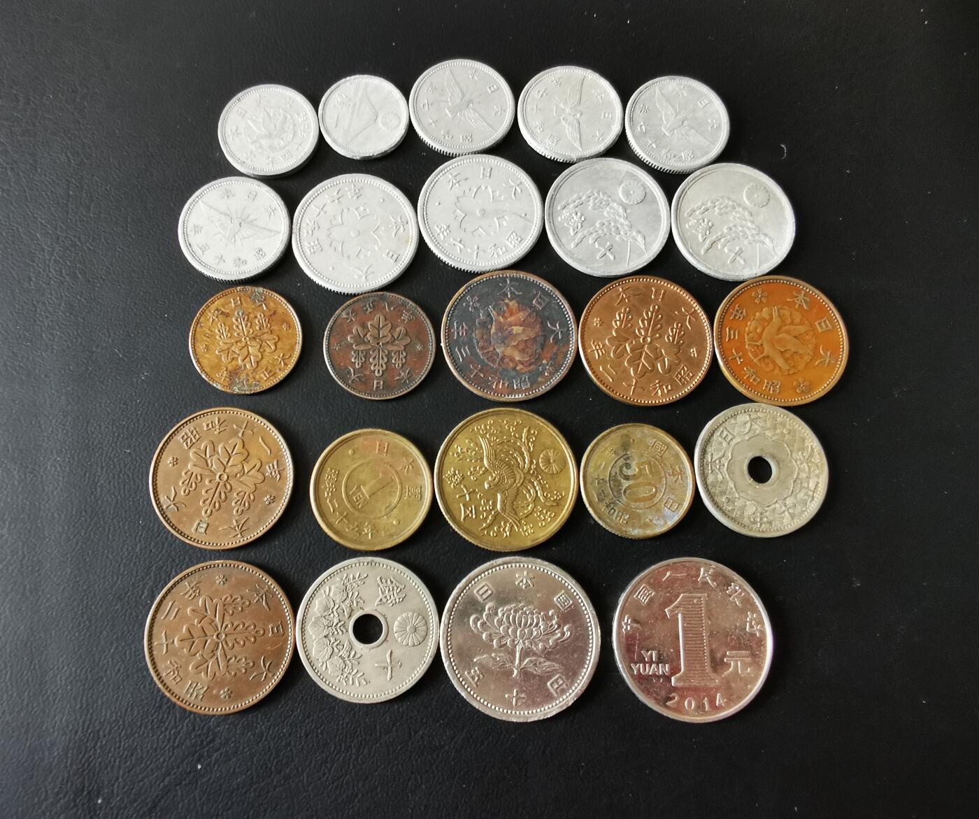 零零发外国硬币拍卖 无佣金 日本早期一组