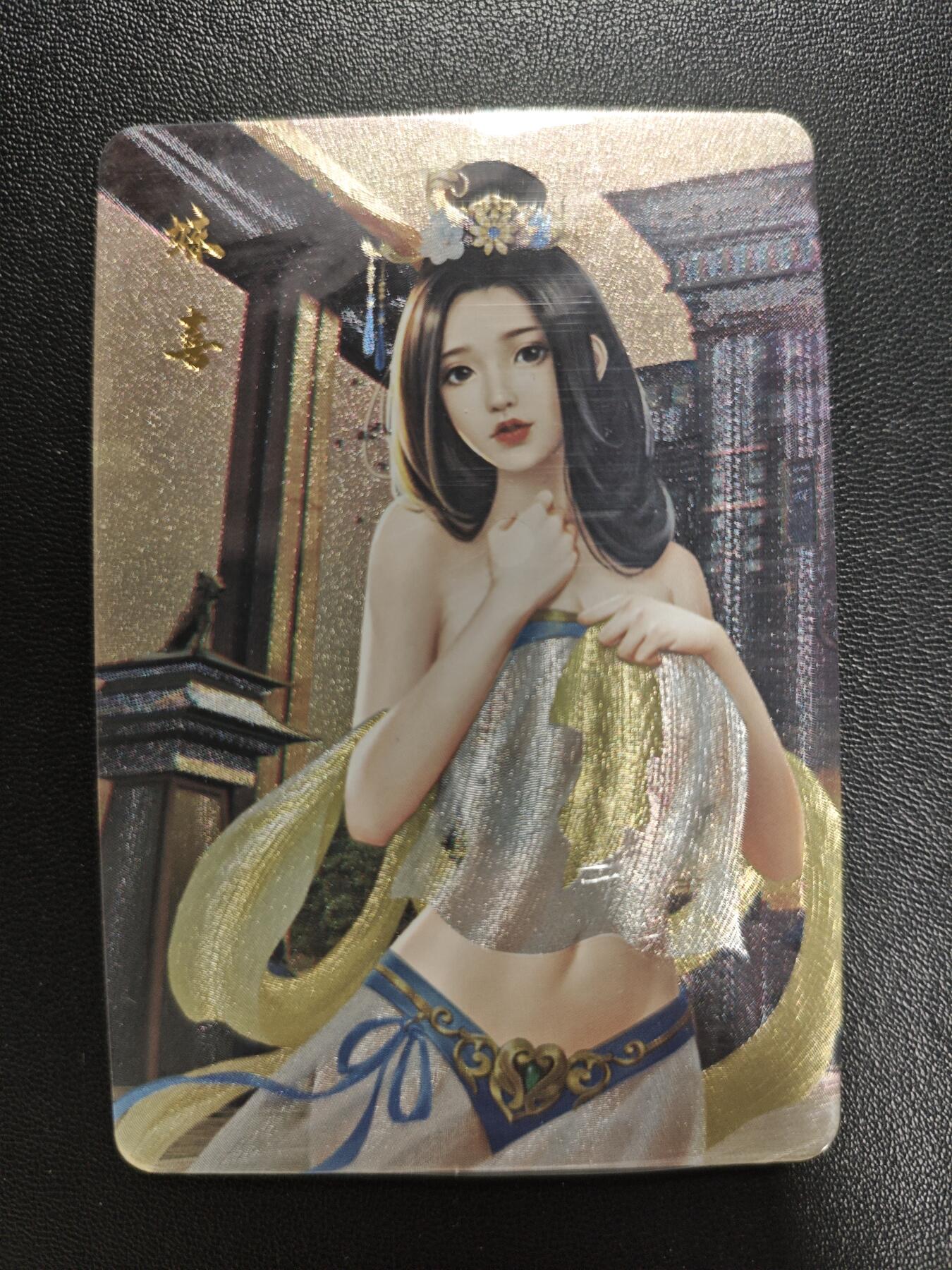 天玑星卡拍第183期《4.2周四截拍》持续收拍收评中 满赠卡需备注