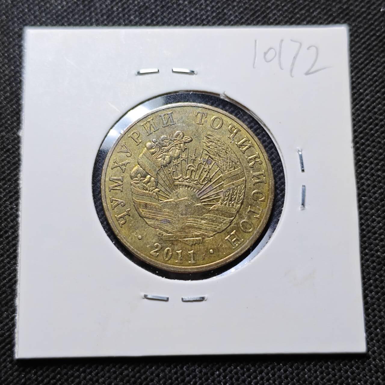 KK钱币收藏小铺  第410期 2月预留时间 周末发货 塔吉克斯坦 