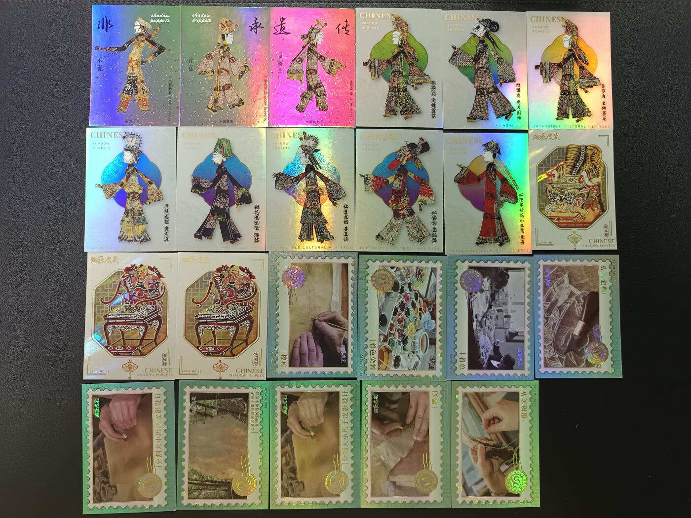 天玑星卡拍第182期《3.30周一截拍》持续收拍收评中 满赠卡需备注