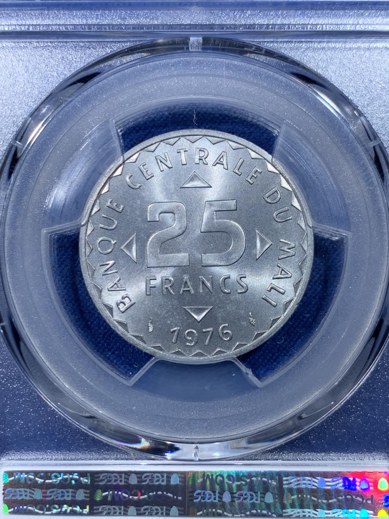 《竞宝斋》第475场 周日，周一 2场连拍 （全场包邮）欢迎送拍