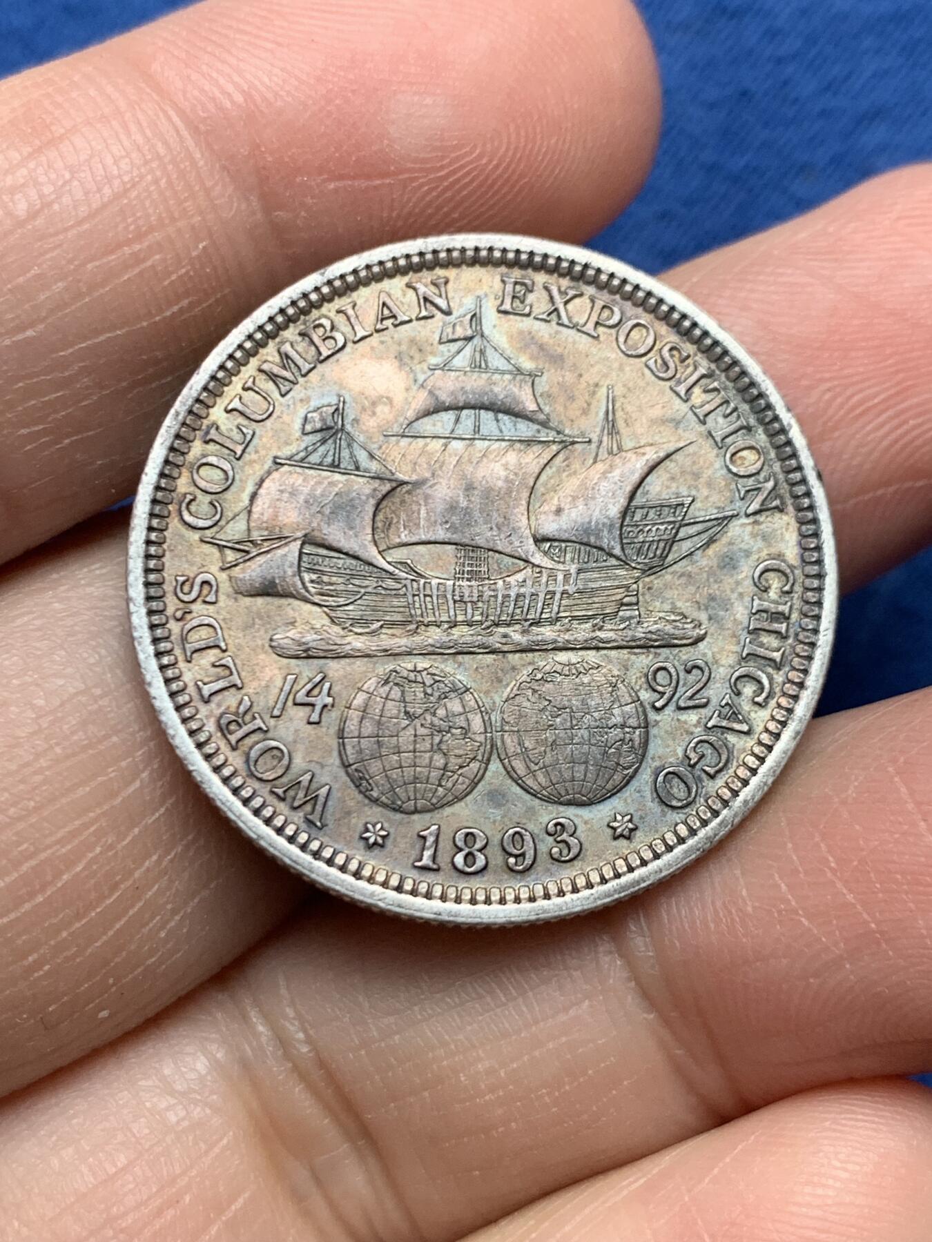 《竞宝斋》第475场 周日，周一 2场连拍 （全场包邮）欢迎送拍 美国1893年哥伦布纪念半美元银币，带光带彩