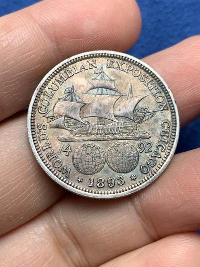 《竞宝斋》第475场 周日，周一 2场连拍 （全场包邮）欢迎送拍 - 美国1893年哥伦布纪念半美元银币，带光带彩
