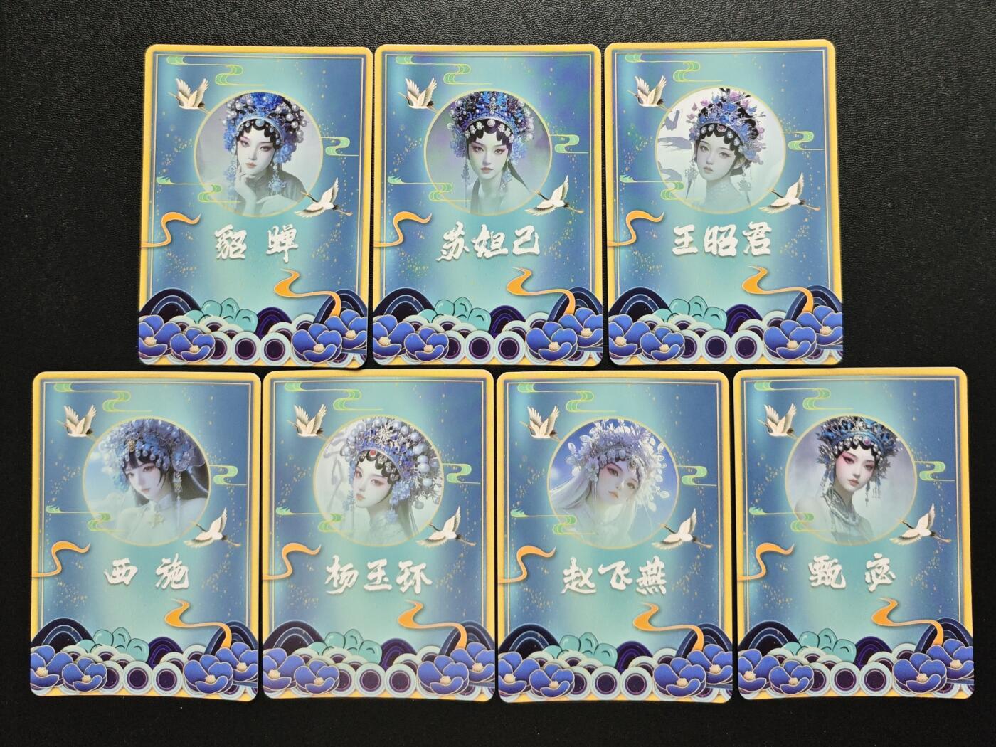 天玑星卡拍第183期《4.2周四截拍》持续收拍收评中 满赠卡需备注