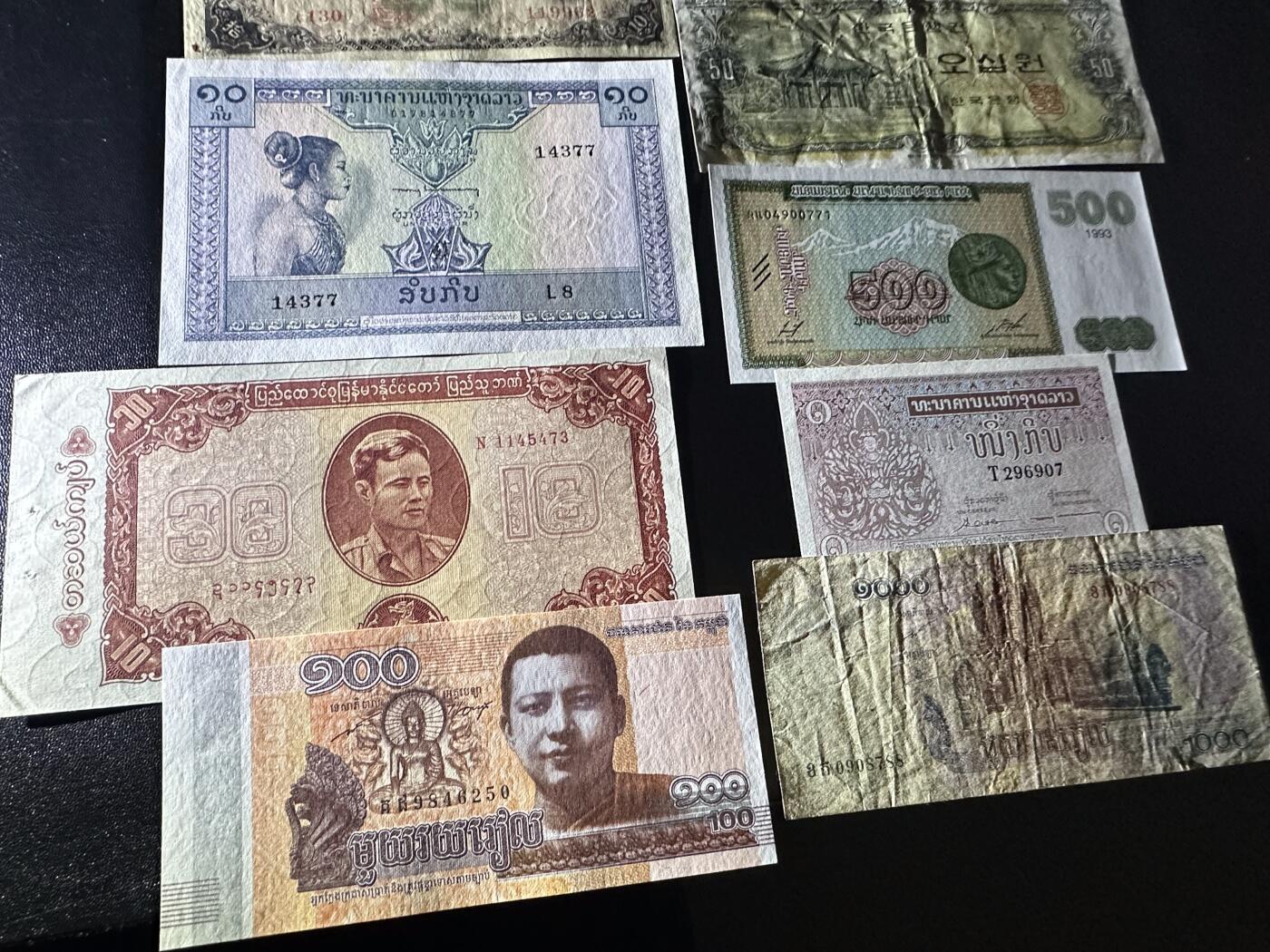 《外钞收藏家》第六百二十二期（精品场）（长期征集拍品、欢迎藏友们联系合作）