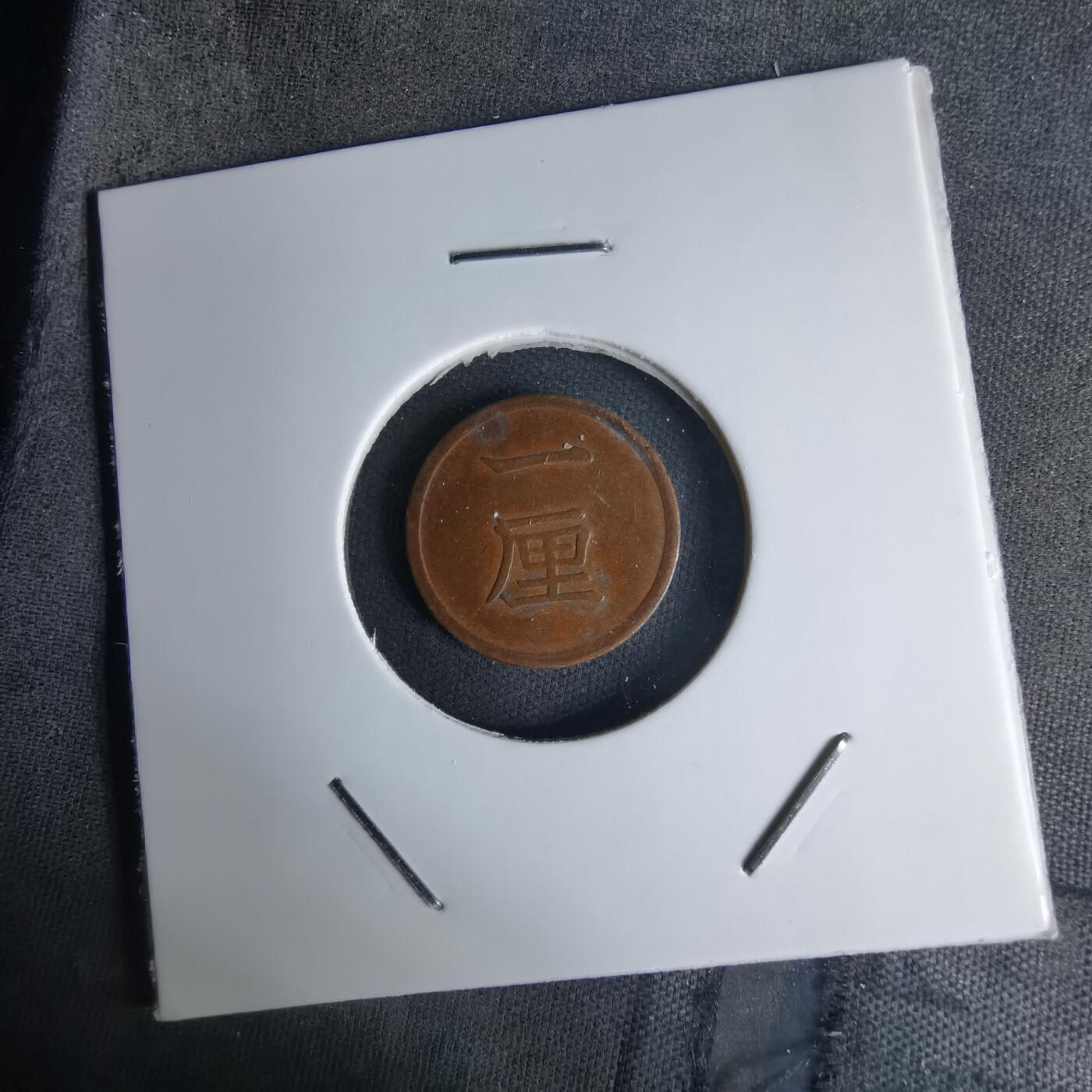 沼泽如烟--第1036场