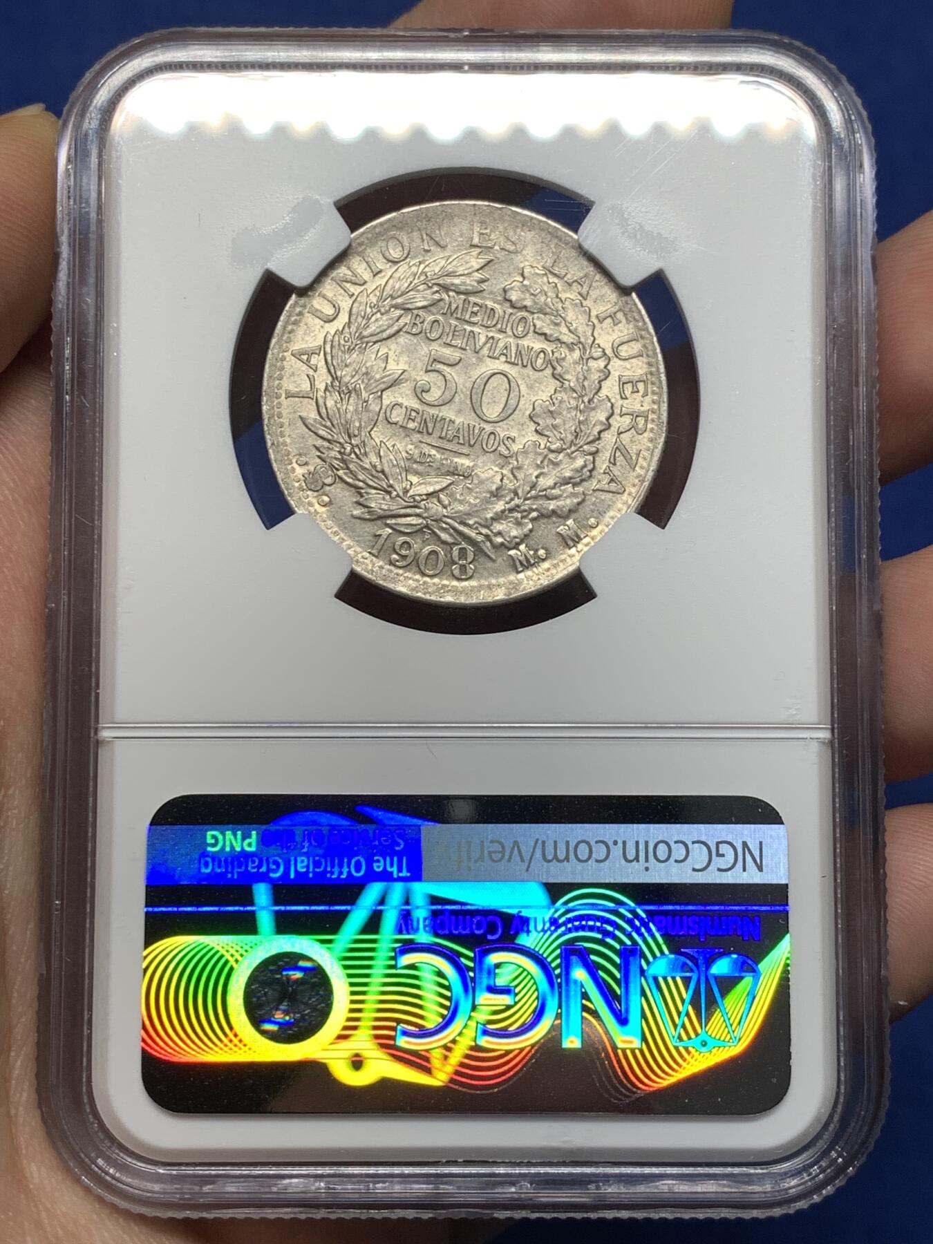 《竞宝斋》第475场 周日，周一 2场连拍 （全场包邮）欢迎送拍 NGC UNCD 玻利维亚1908年PTS.MM 50分银币 （少见反置8）