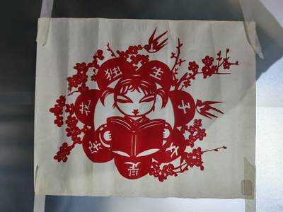 书画专场 - 剪纸作品