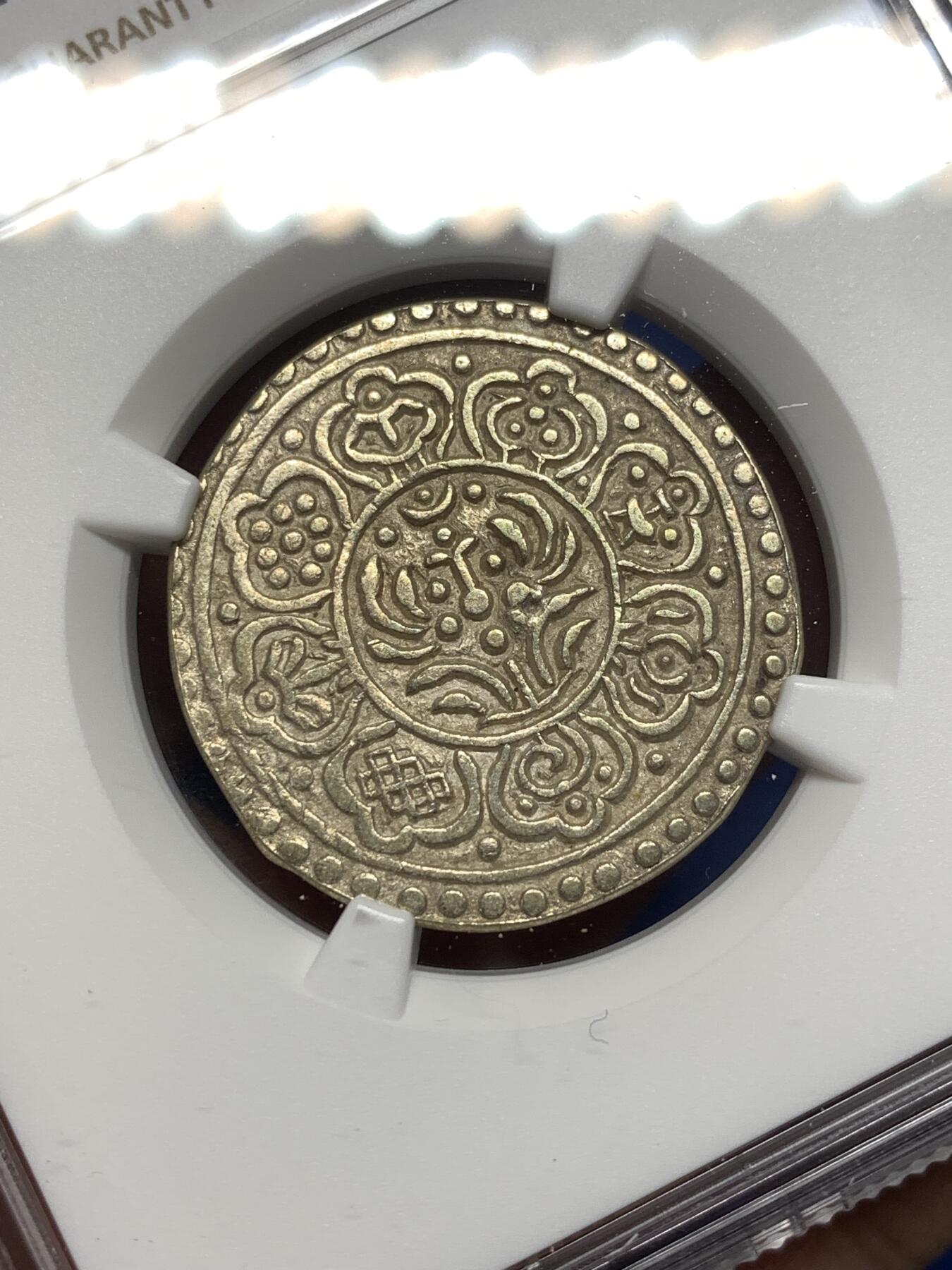 《竞宝斋》第475场 周日，周一 2场连拍 （全场包邮）欢迎送拍 新鲜出炉 NGC AU50 西藏甘丹唐嘎 L&M-632 Type F，状态一流！币面干净，无清洗无修补，百年原味温润老包浆，层次自然，图文立体，收藏佳品