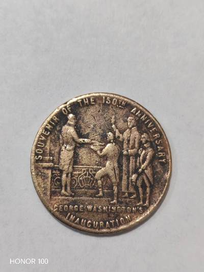 纪念章/纪念币 - 1939年纽约世博会与华盛顿就职150周年纪念章   这是一枚双面主题的美国复古纪念章，同时纪念1939年纽约世界博览会与乔治·华盛顿就职150周年。- 是20世纪30年代美国流行的“事件纪念章”文化代表