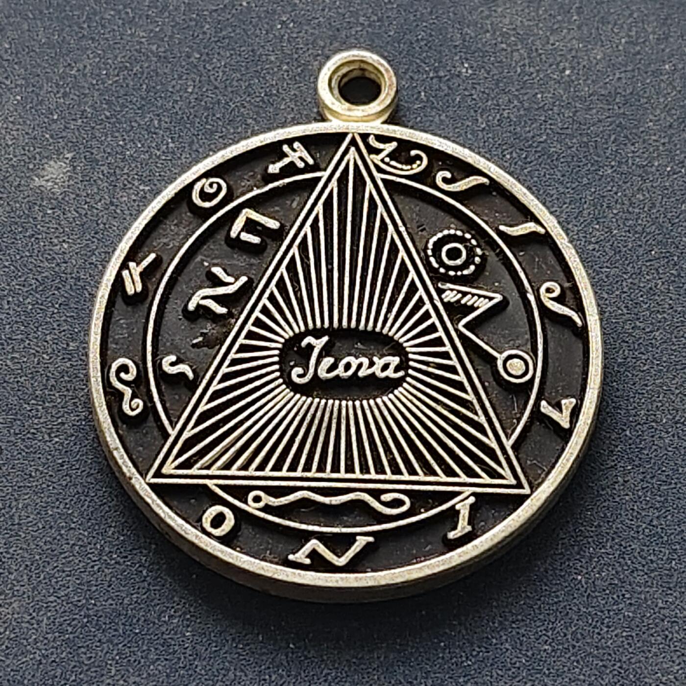 【全场包邮】纯粹捡漏拍516场【专场】 【杂件】诚心所愿祈祷挂牌