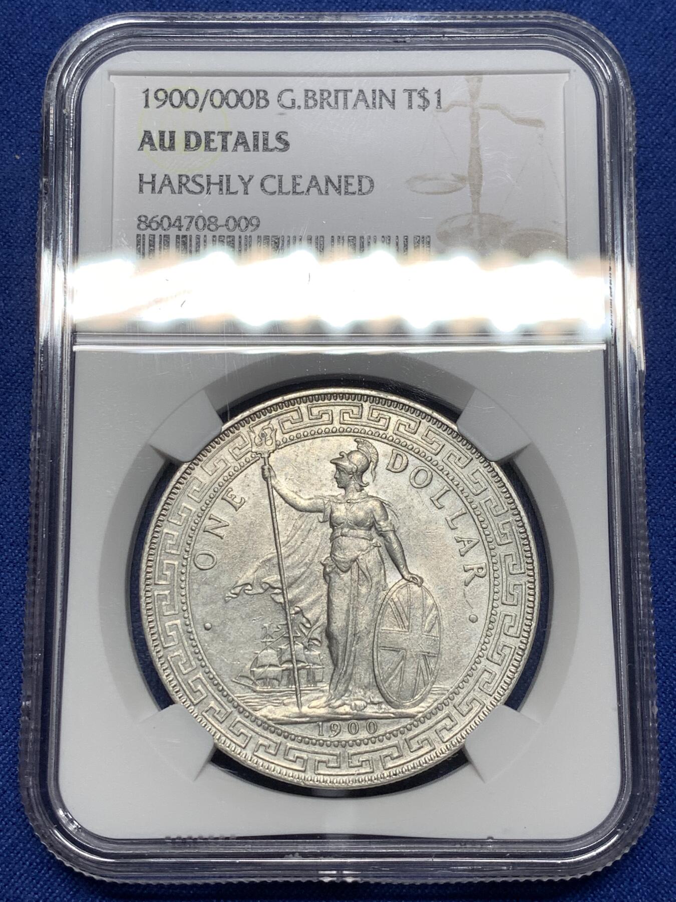 《竞宝斋》第475场 周日，周一 2场连拍 （全场包邮）欢迎送拍 NGC AU 英国 1900/000 B 站洋 壹圆大银币 最稀有的骑字版本 即使没分也少见 2021年AU58成交高达7.2W